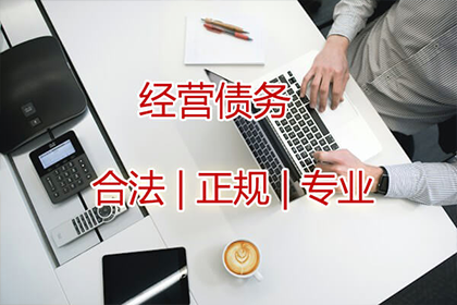 报警追讨欠款，能否寻至债务人住所？